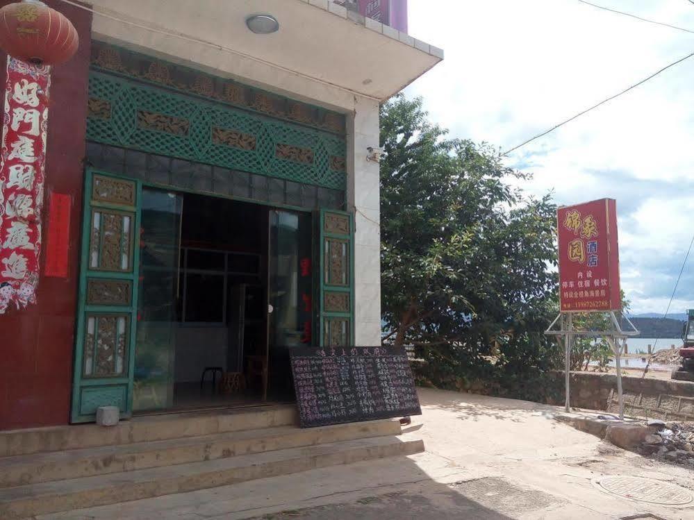 Shuanglang Jinxiangyuan Hotel Dali Shuanglang Exteriör bild